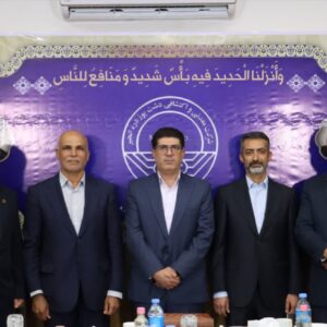 مدیرعامل جدید معدن(19D) معرفی شد