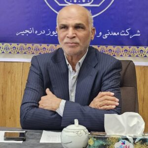 دشت‌یوز دره‌انجیر شرکتی یادگیرنده می‌شود/ لزوم تدوین سند استراتژیک برای D19